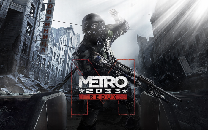 Metro 2033 redux читы epic games