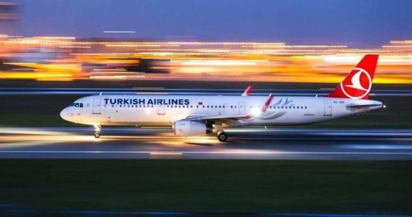 780x411-thy-ve-anadolujetten-ic-hat-yolcularina-yeni-paket-1569149215842